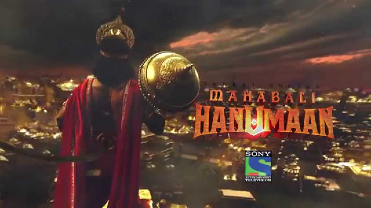 Sankat Mochan Mahabali Hanumaan